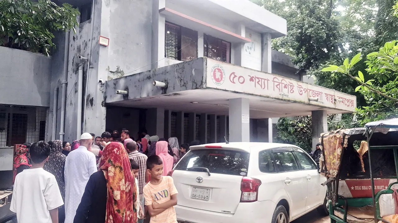 কিশোরগঞ্জে পুকুরে ডুবে প্রাণ গেল ২ বোনের