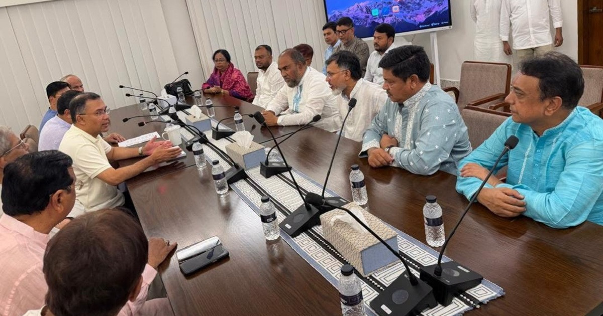 সিটি কর্পোরেশনের পরিচ্ছন্নকর্মীদের ঈদ বোনাস দিলেন তারেক রহমান