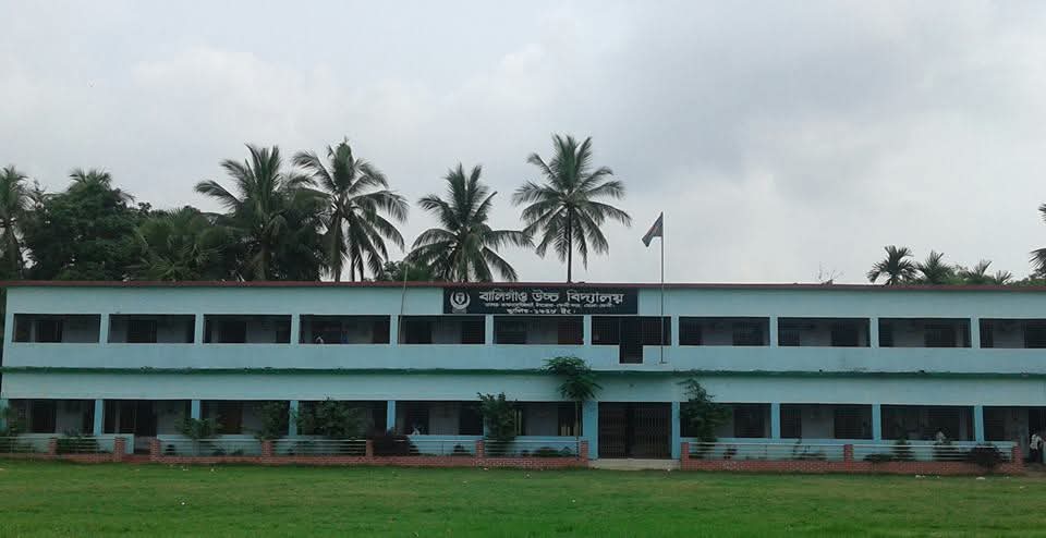 ফেনীতে শিক্ষা প্রতিষ্ঠানের উদাসিনতা : এসএসসি পরীক্ষার সুযোগ পাচ্ছে সেই ৯২ শিক্ষার্থী