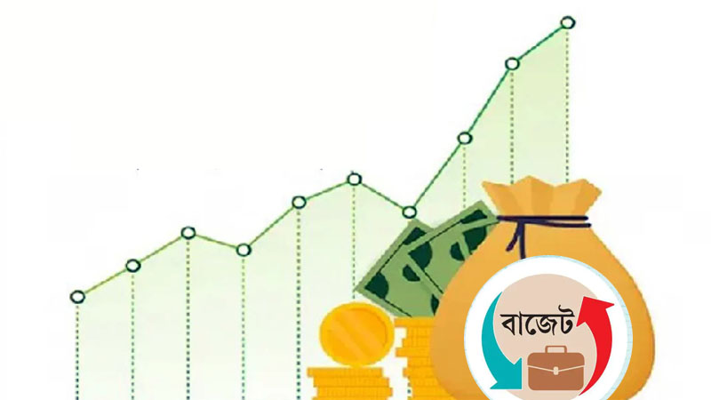 সংকটের আবর্তে নতুন বাজেটের দিকে বিএনপি সরকার