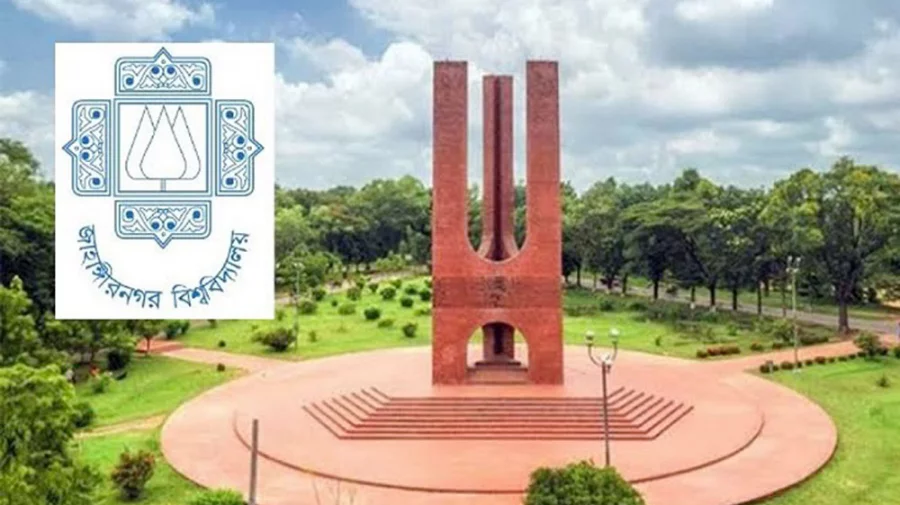 জাবিতে র‍্যাগিংয়ের অভিযোগে ৮ শিক্ষার্থী বহিষ্কার