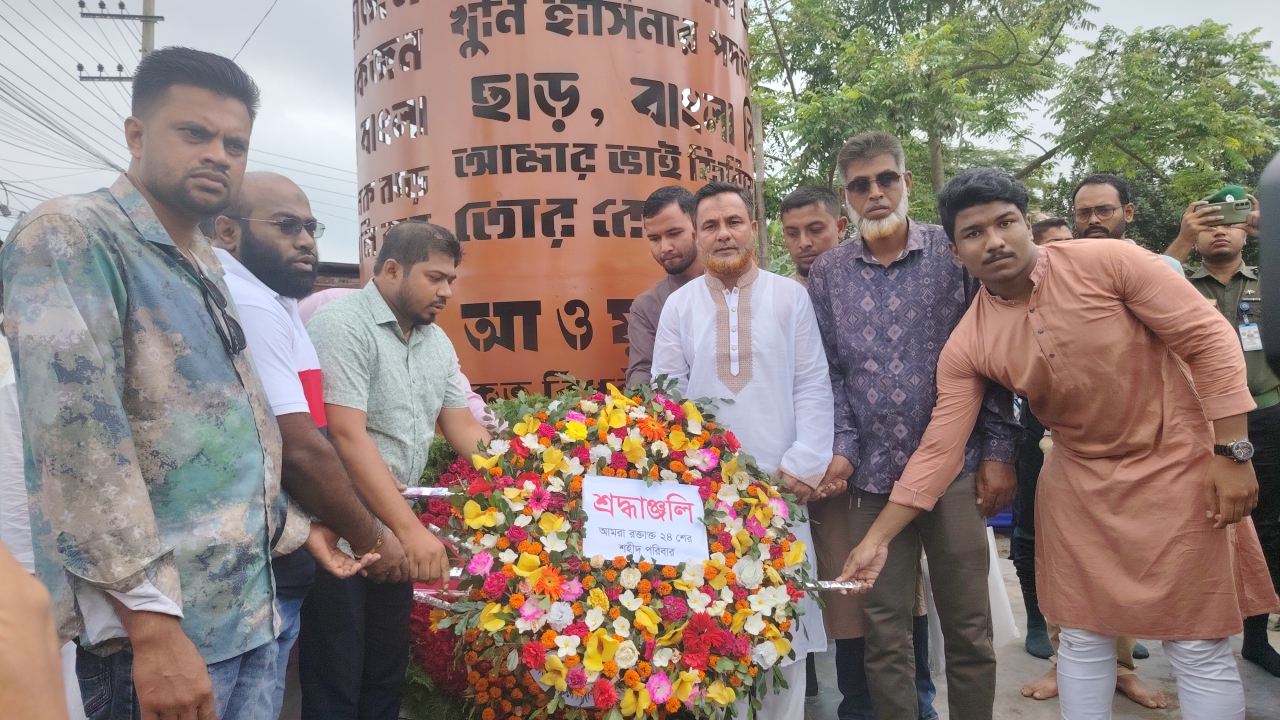 ফেনীতে শ্রদ্ধা ও ভালোবাসায়  জুলাই গণঅভ্যুত্থান দিবস পালিত