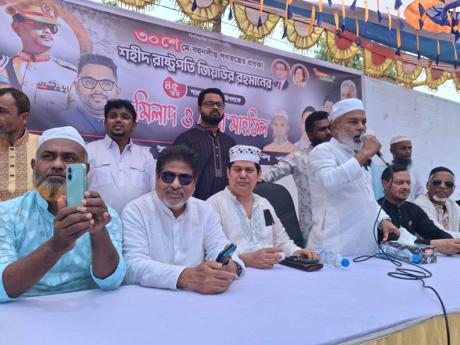 সোনারগাঁয়ে শহীদ রাষ্ট্রপতি জিয়াউর রহমানের ৪৫তম শাহাদাতবার্ষিকী পালিত