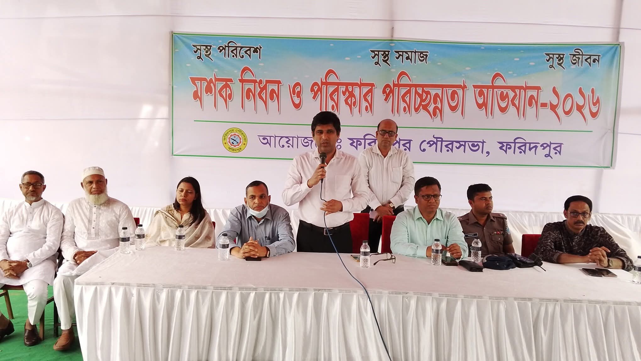 অবশেষে ফরিদপুরে মশক নিধন ও পরিস্কার, পরিচ্ছন্নতা কার্যক্রম শুরু