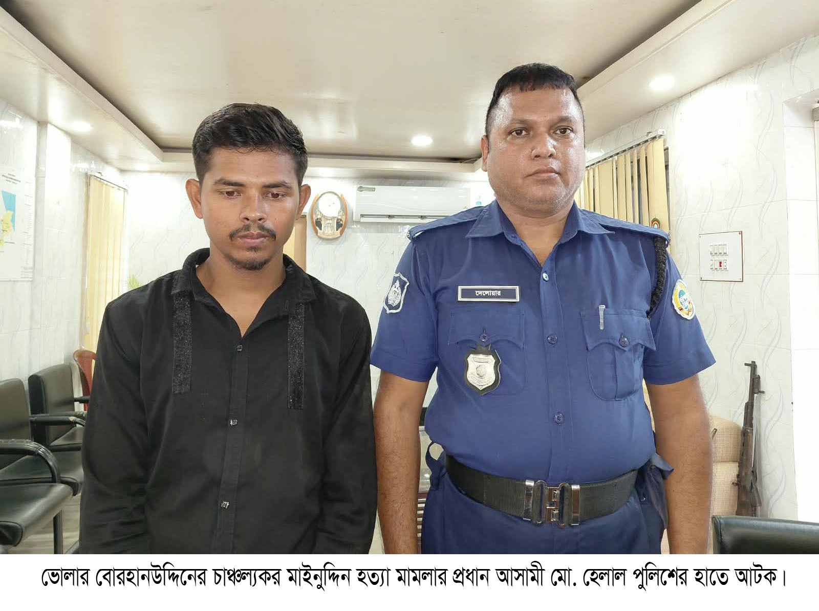 ভোলায় মাইনুদ্দিন হত্যা মামলার প্রধান আসামী হেলাল গ্রেপ্তার