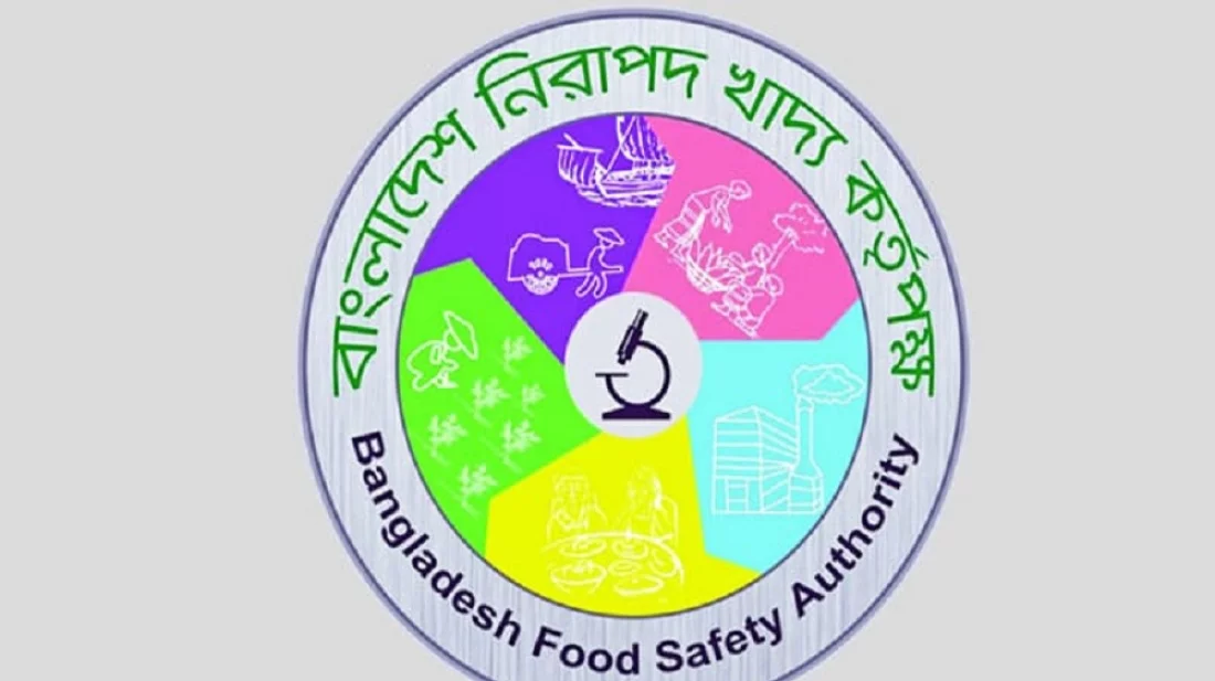 নিরাপদ খাদ্য নিশ্চিতে ১৯ প্রতিষ্ঠানে ২৭ লাখ ৯০ হাজার টাকা জরিমানা