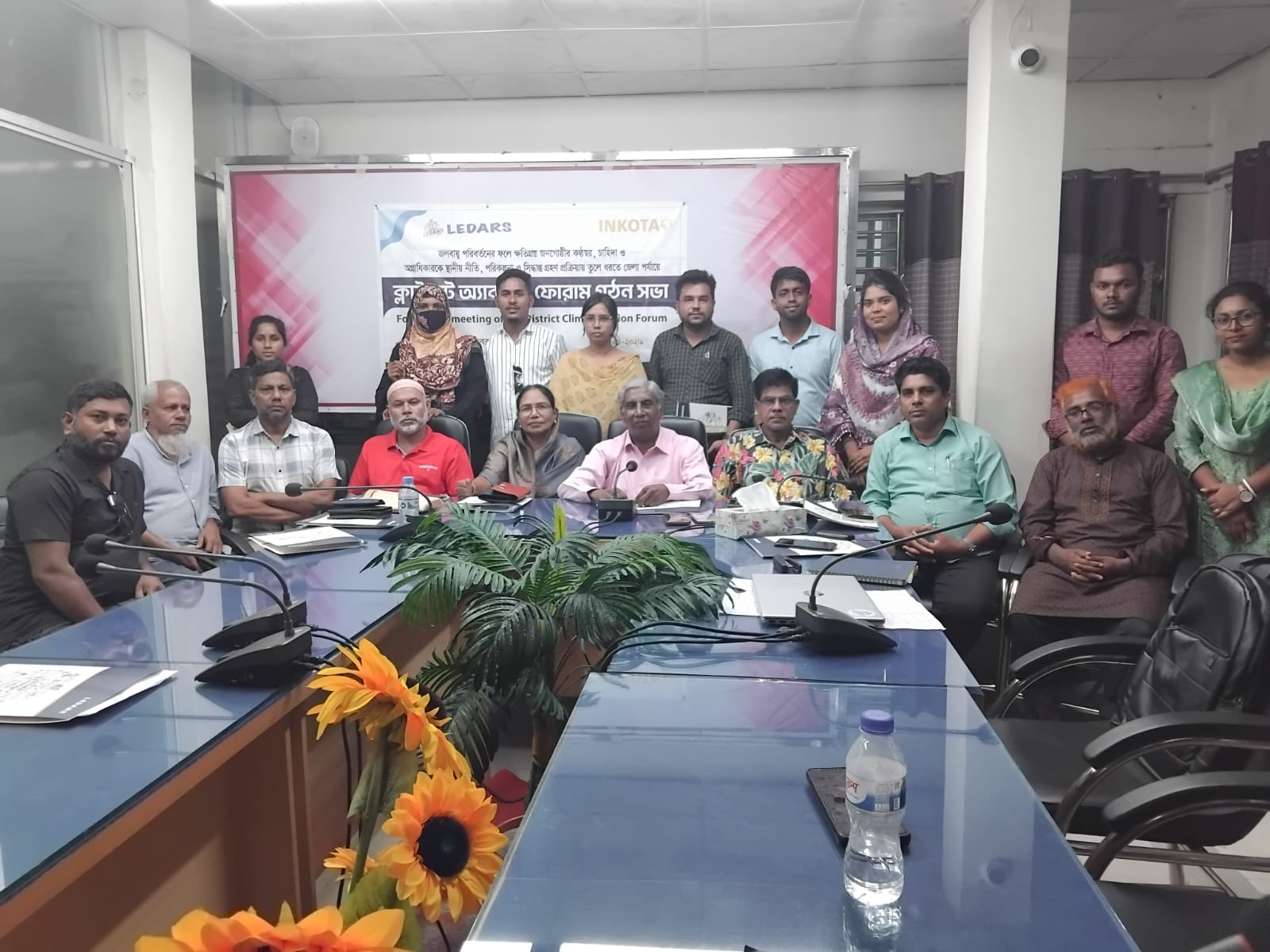 বরগুনায় ‘ক্লাইমেট অ্যাকশন ফোরাম’ গঠিত সভাপতি কামাল, সম্পাদক সালেহ