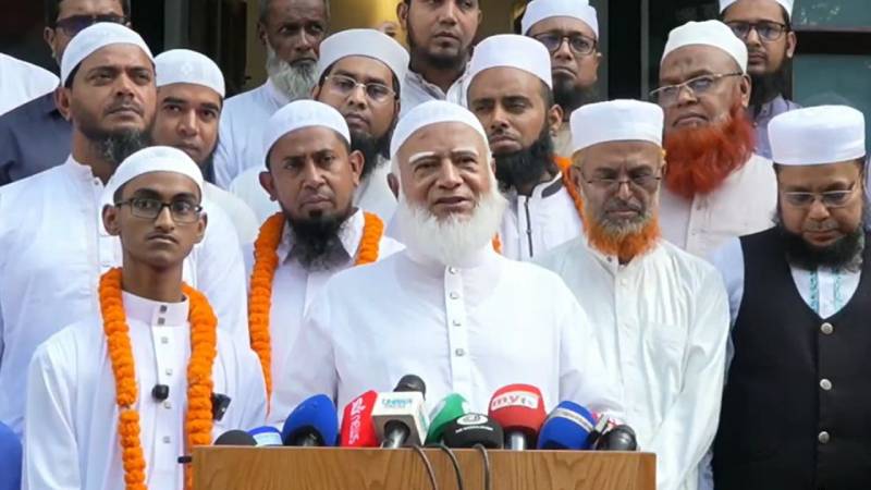 সরকারের ব্যর্থতার কারণে ১১ দল রাজপথে কর্মসূচি দিতে বাধ্য: শফিকুর রহমান