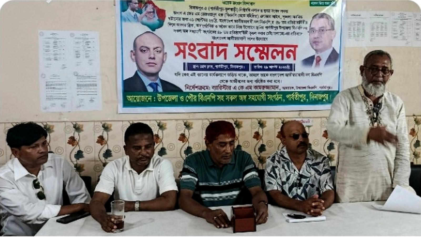 পার্বতীপুরে বিএনপির প্রতিষ্ঠাবার্ষিকীর কর্মসূচি ঘিরে দুই পক্ষের মুখোমুখি অবস্থান