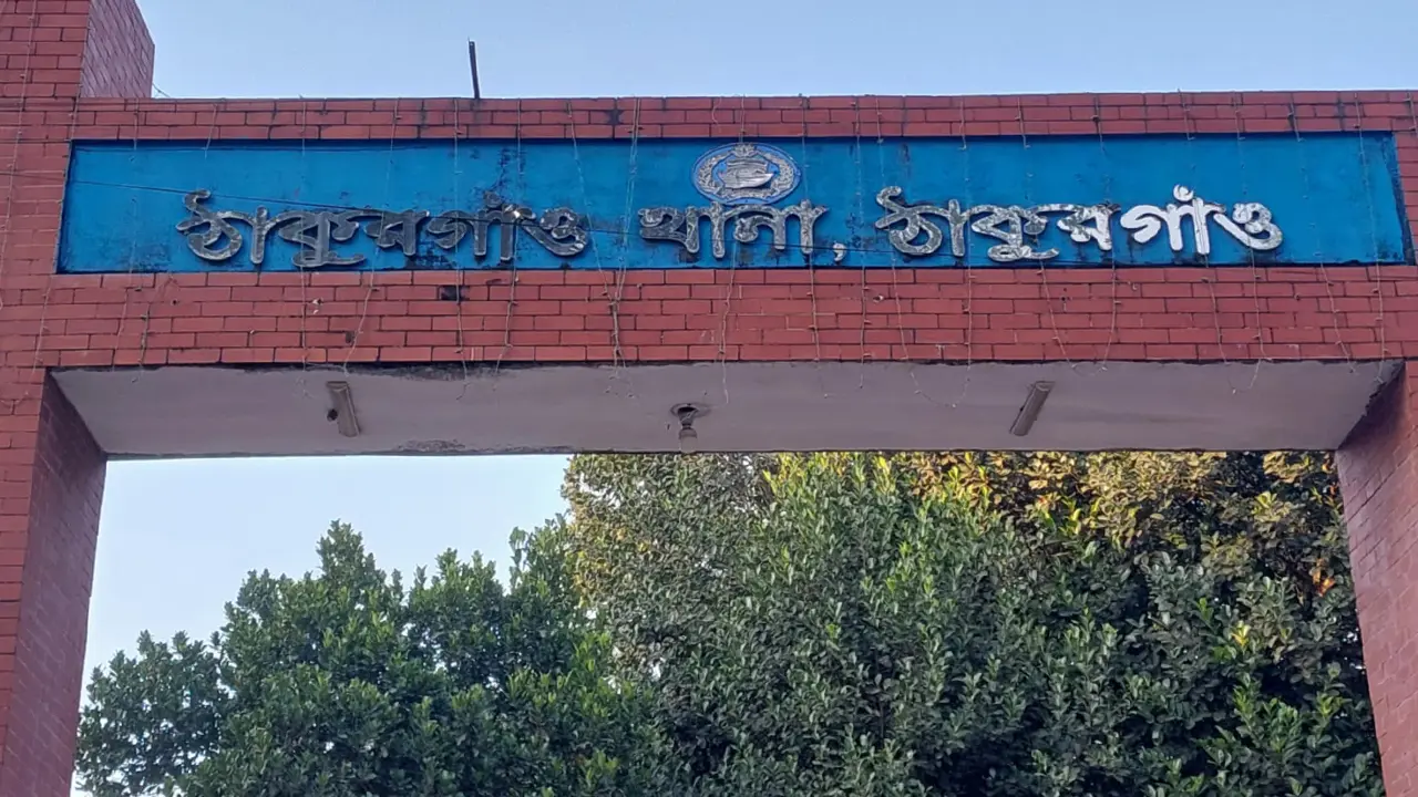 এসপির কার্যালয়ের পাশেই জুয়ার আসর, ৪ পুলিশ গ্রেপ্তার