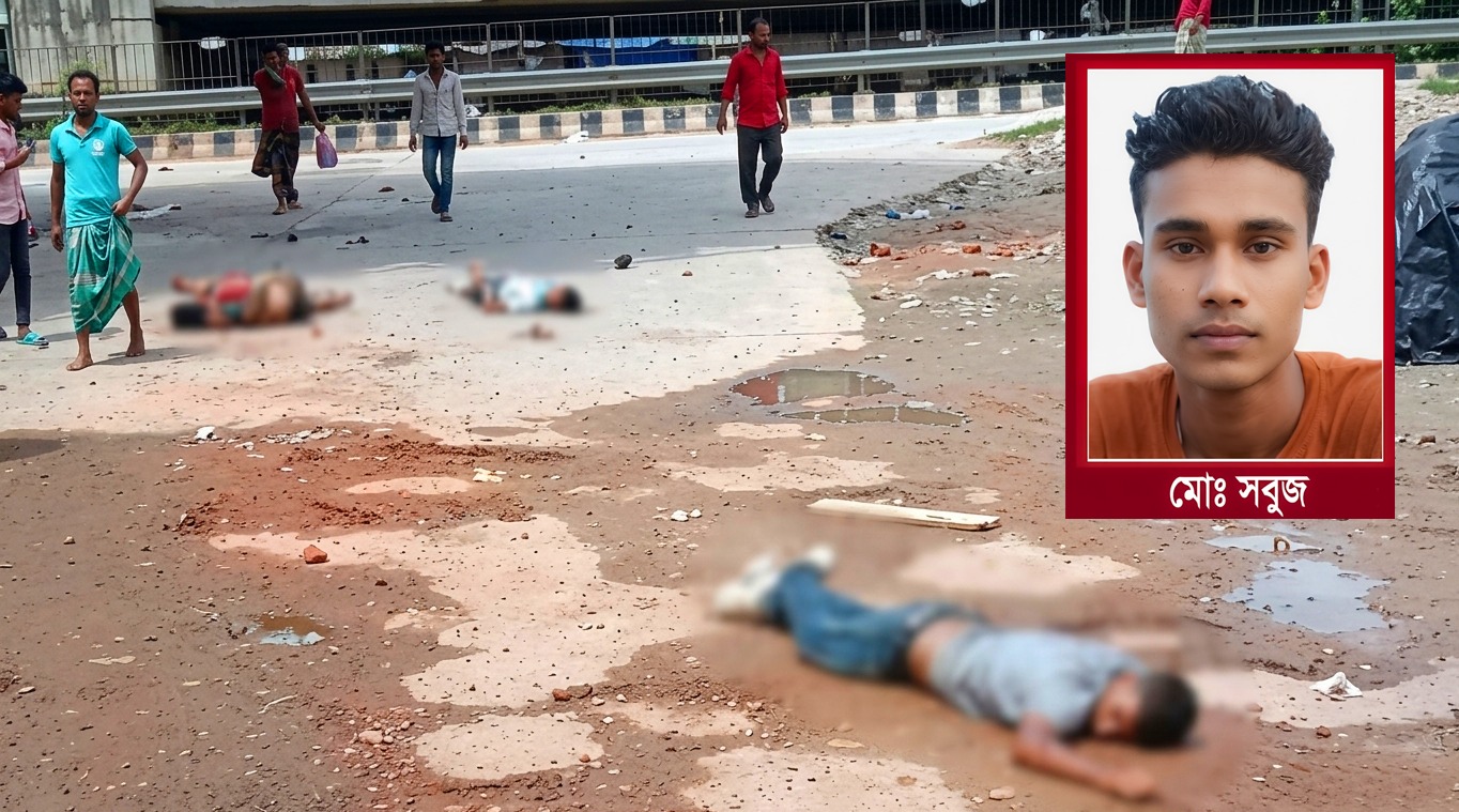 গণঅভ্যুত্থানে ফেনীর মহিপালে সবুজ হত্যার বিচার শুরু, অভিযুক্ত ১২৪ জন
