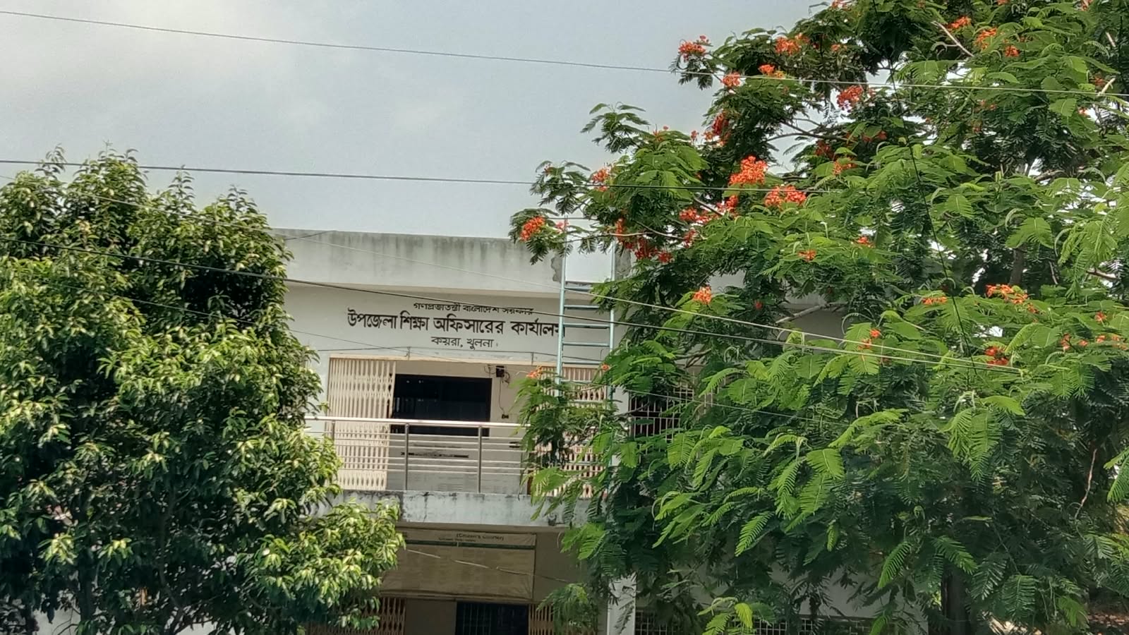 খুলনার কয়রার ২০ বিদ্যালয়ে নেই মুসলিম শিক্ষক, অমুসলিমরাই পড়াচ্ছেন ইসলাম শিক্ষা