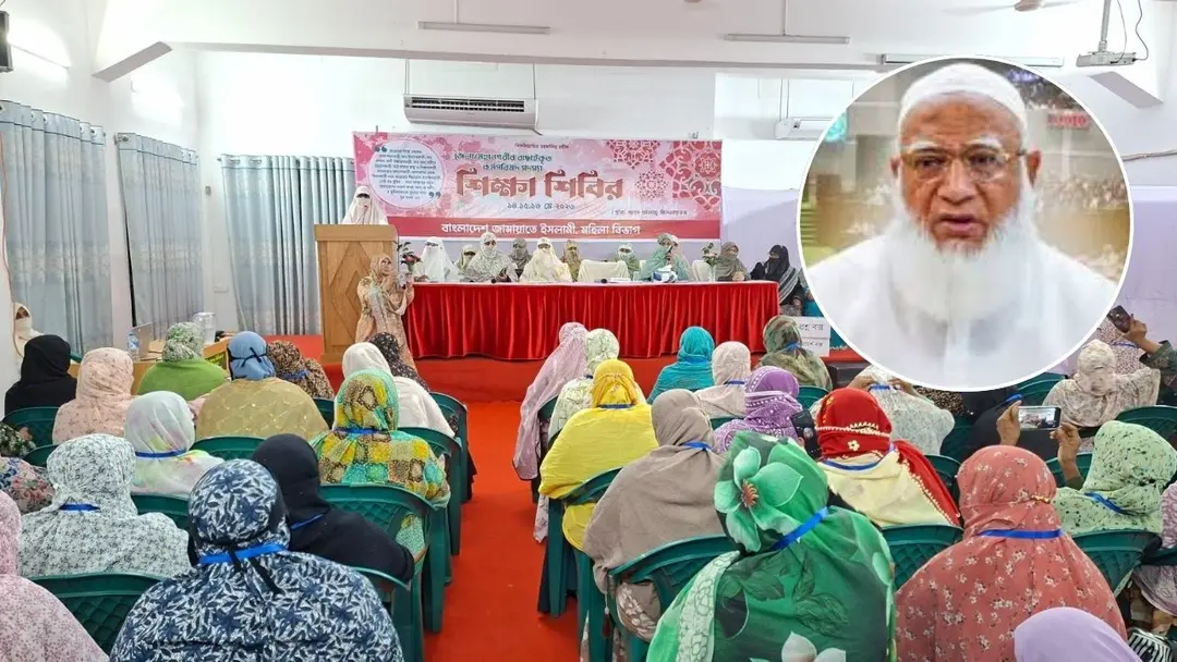 আল্লাহ যাকে যে অবস্থানে রাখেন, তার মাঝেই কল্যাণ নিহিত : জামায়াত আমির
