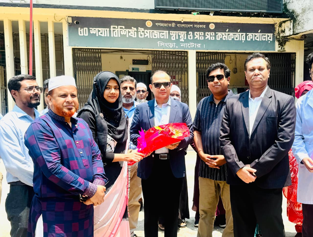 সিংড়ায় হাসপাতাল পরিদর্শনে স্বাস্থ্য সেবা বিভাগের উপ-সচিব গোলাম কিবরিয়া