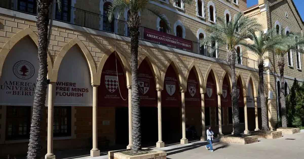 ইরানের হুমকির মুখে সশরীরে পাঠদান বন্ধ করল আমেরিকান বিশ্ববিদ্যালয়