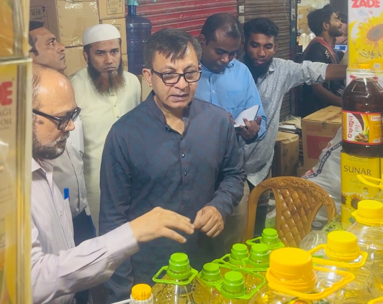 ভোজ্যতেলের সরবরাহ পরিস্থিতি স্বাভাবিকের পথে—বাণিজ্যমন্ত্রী