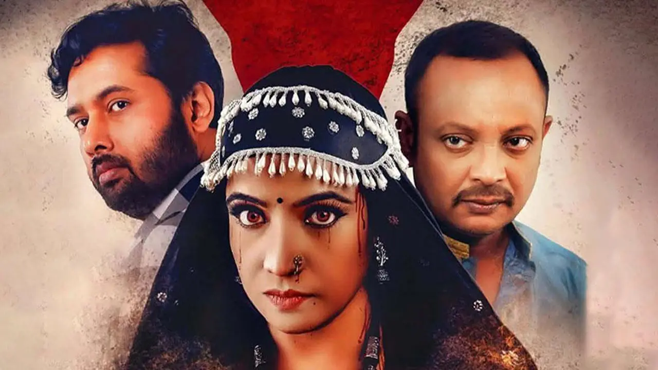 আজ প্রেক্ষাগৃহে নতুন দুই সিনেমা