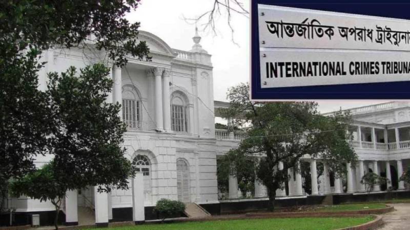 জুলাই আন্দোলনে মানবতাবিরোধী অপরাধ: সাবেক স্বরাষ্ট্র সচিবসহ ২ জনের বিরুদ্ধে অভিযোগ আমলে