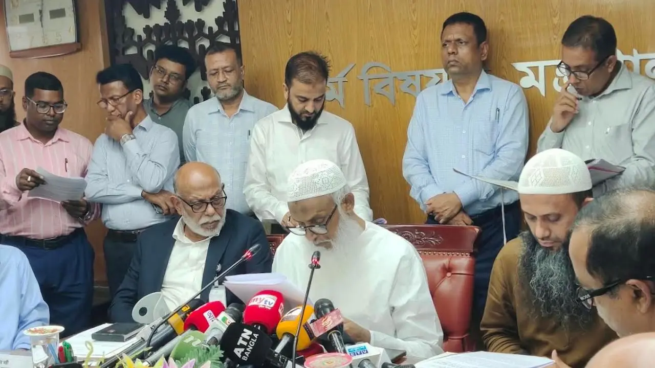 ৪৩৪১ হাজি ফেরত পাচ্ছেন ৪ কোটি ৮৭ লাখ টাকা