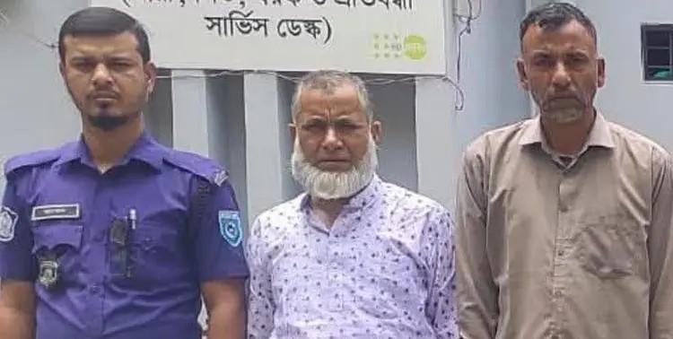 গাইবান্ধায় কাবিননামায় মোহরানার পরিবর্তন করায় কাজী গ্রেফতার