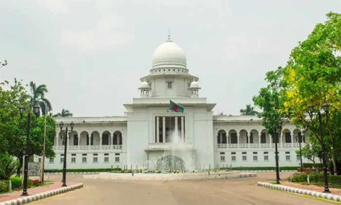 আওয়ামী লীগের কার্যক্রম নিষিদ্ধে প্রজ্ঞাপনের বৈধতা চ্যালেঞ্জের রিট খারিজ