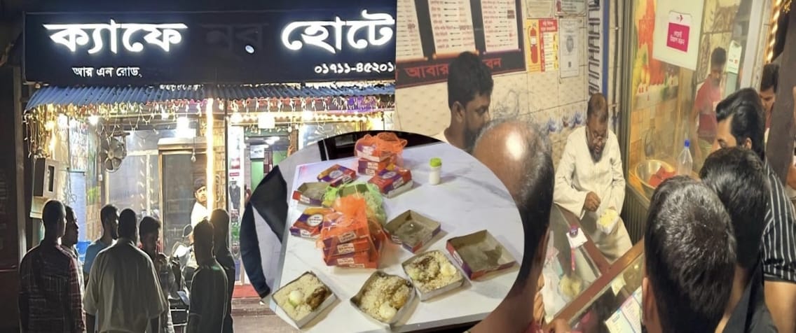 যশোরে পচা বিরিয়ানি খেয়ে ৫ জন অসুস্থ, ক্যাফে নুর হোটেলে বিক্ষোভ