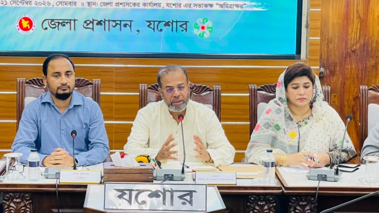 তেল গ্যাস নীতিতে পরিবর্তন নয় থাকবে ধারাবাহিকতা: যশোরে পরিবেশ প্রতিমন্ত্রী