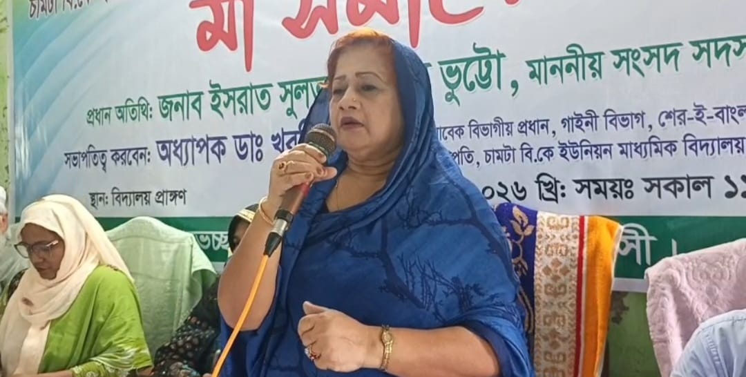 যে মানুষ স্বপ্ন দেখতে জানে, সে স্বপ্ন বাস্তবায়নও করতে জানে,মা সমাবেশে ইলেন ভুট্টো