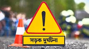 গাইবান্ধায় মোটরসাইকেলের ধাক্কায় আহত অটো ভ্যান চালকের চিকিৎসাধীন অবস্থায় মৃত্যু