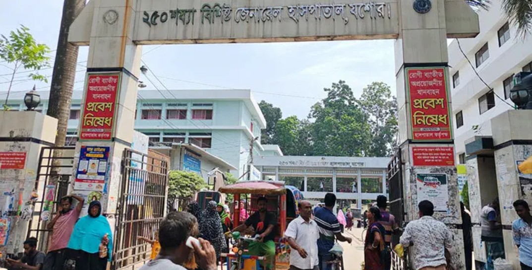 যশোর সদর হাসপাতালে তিন লাখ টাকার সরকারি ওষুধ নয়-ছয়
