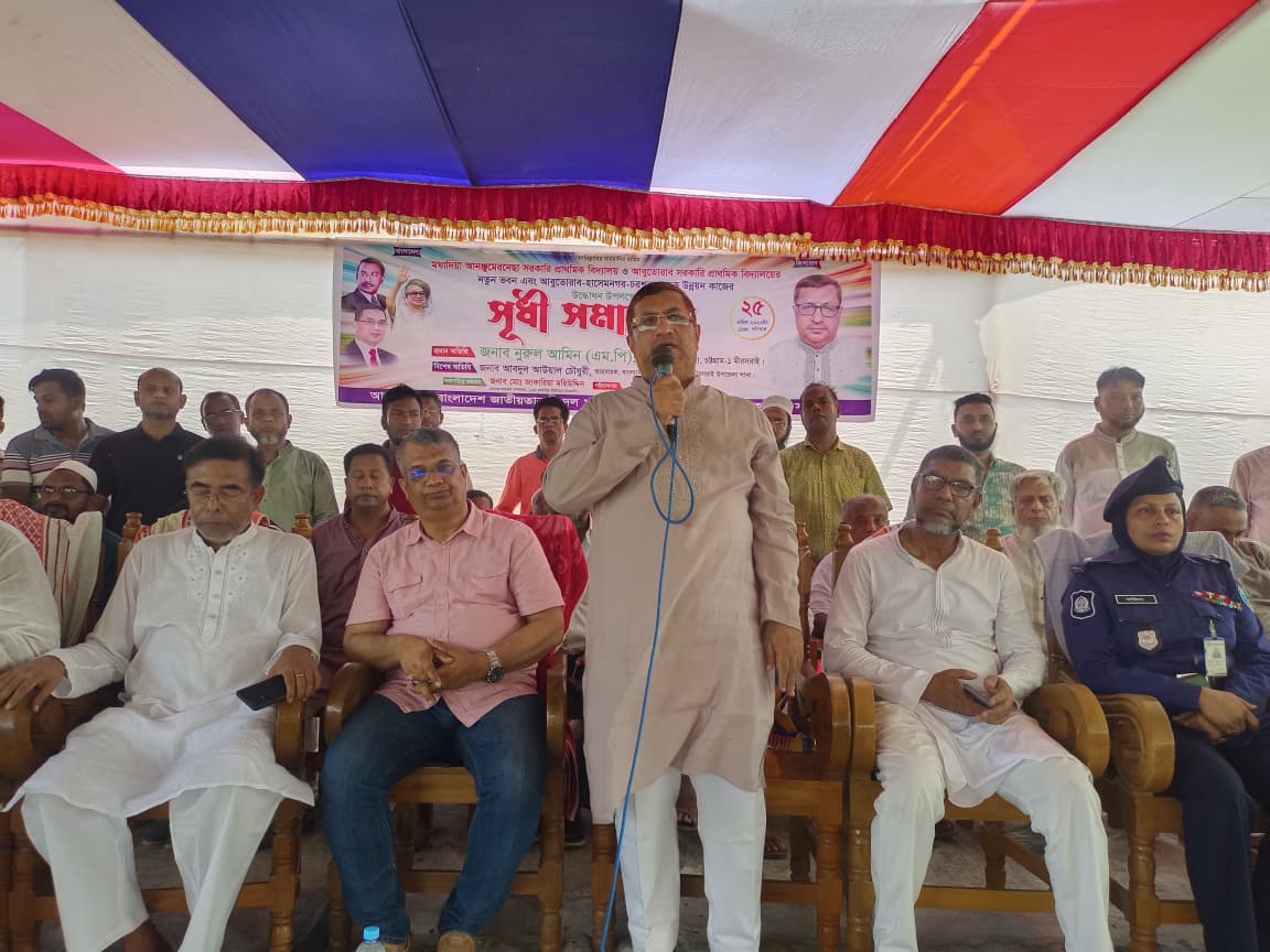 ‘সর্ব অঙ্গে ক্ষত, ঔষধ দেবে কত’ মঘাদিয়ায় সুধী সমাবেশে সাংসদ নুরুল আমিন