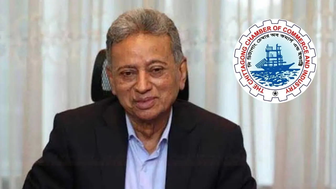 চট্টগ্রাম বিমানবন্দরের সক্ষমতা বাড়াতে চেম্বারের ৫ প্রস্তাব