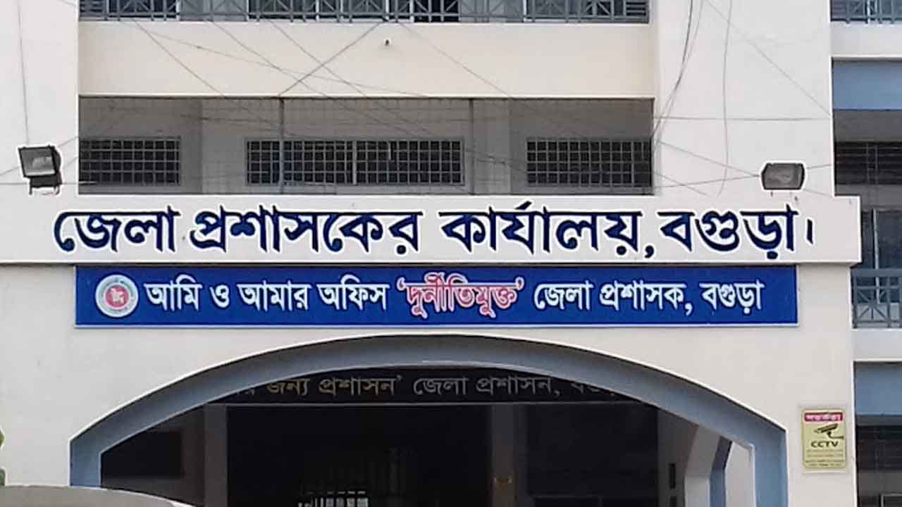 কাকতালীয় নাম বিতর্কের ইতি টানতে প্রধানমন্ত্রীর হস্তক্ষেপ