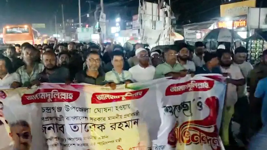 চন্দ্রগঞ্জ উপজেলা অনুমোদনে লক্ষ্মীপুরে আনন্দ মিছিল