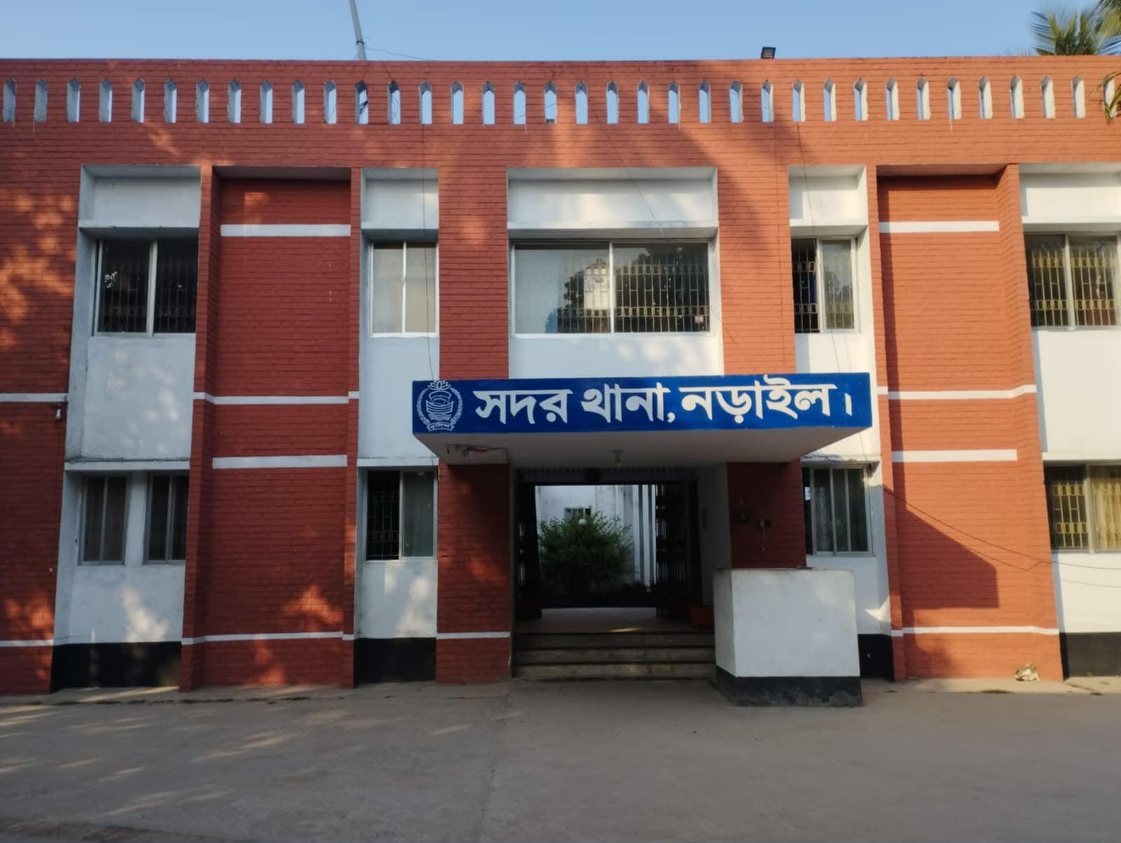 নড়াইলে মহিলা পুলিশ সদস্যের আত্নহত্যা