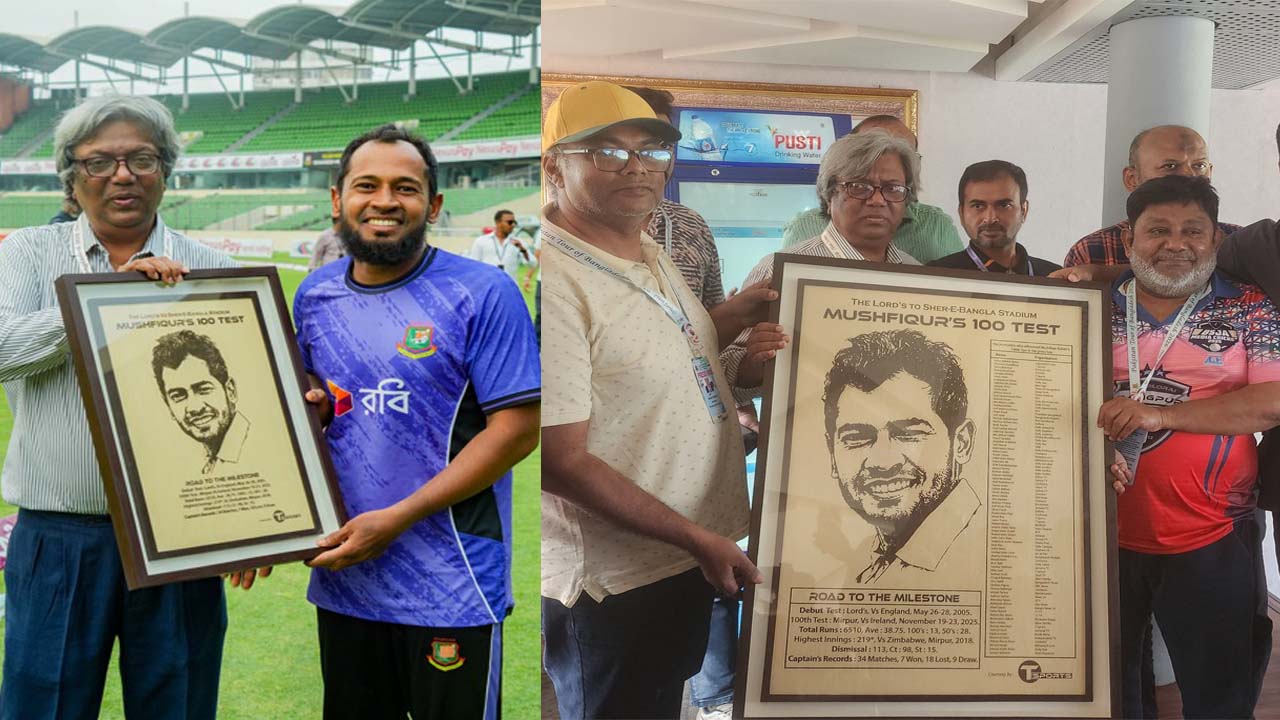 মুশফিকুর রহিমের হাতে টি-স্পোর্টসের স্মারক