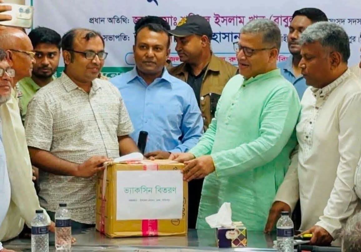 এমপি শহিদুল ইসলাম বাবুলের উদ্যোগে ভাঙ্গা স্বাস্থ্য কমপ্লেক্সে জলাতঙ্ক প্রতিরোধী ভ্যাকসিন সরবরাহ