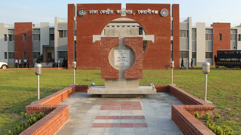 ঈদের দিন কারাবন্দিরা খাবেন পোলাও, মাংস ও রোস্ট