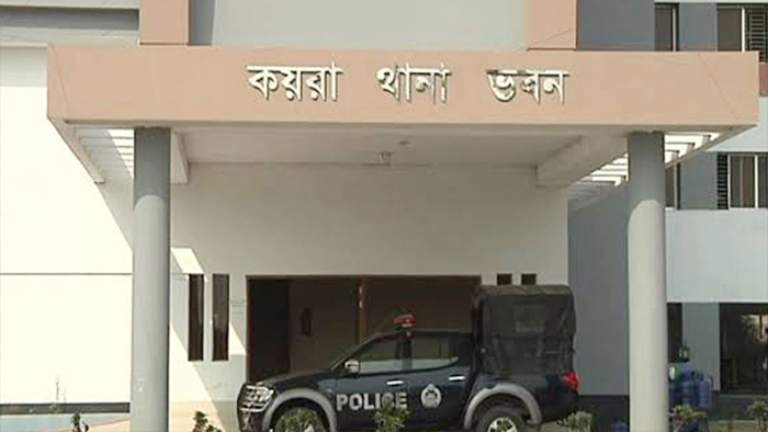 খুলনায় অন্ডকোষ চেপে স্বামীকে হত্যা করলো স্ত্রী