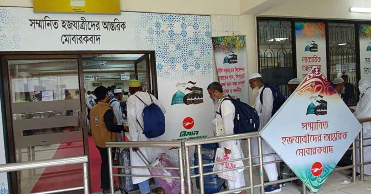 হজ ক্যাম্পে চুরি-সাড়ে ১৭ হাজার রিয়াল উদ্ধার, আটক ২