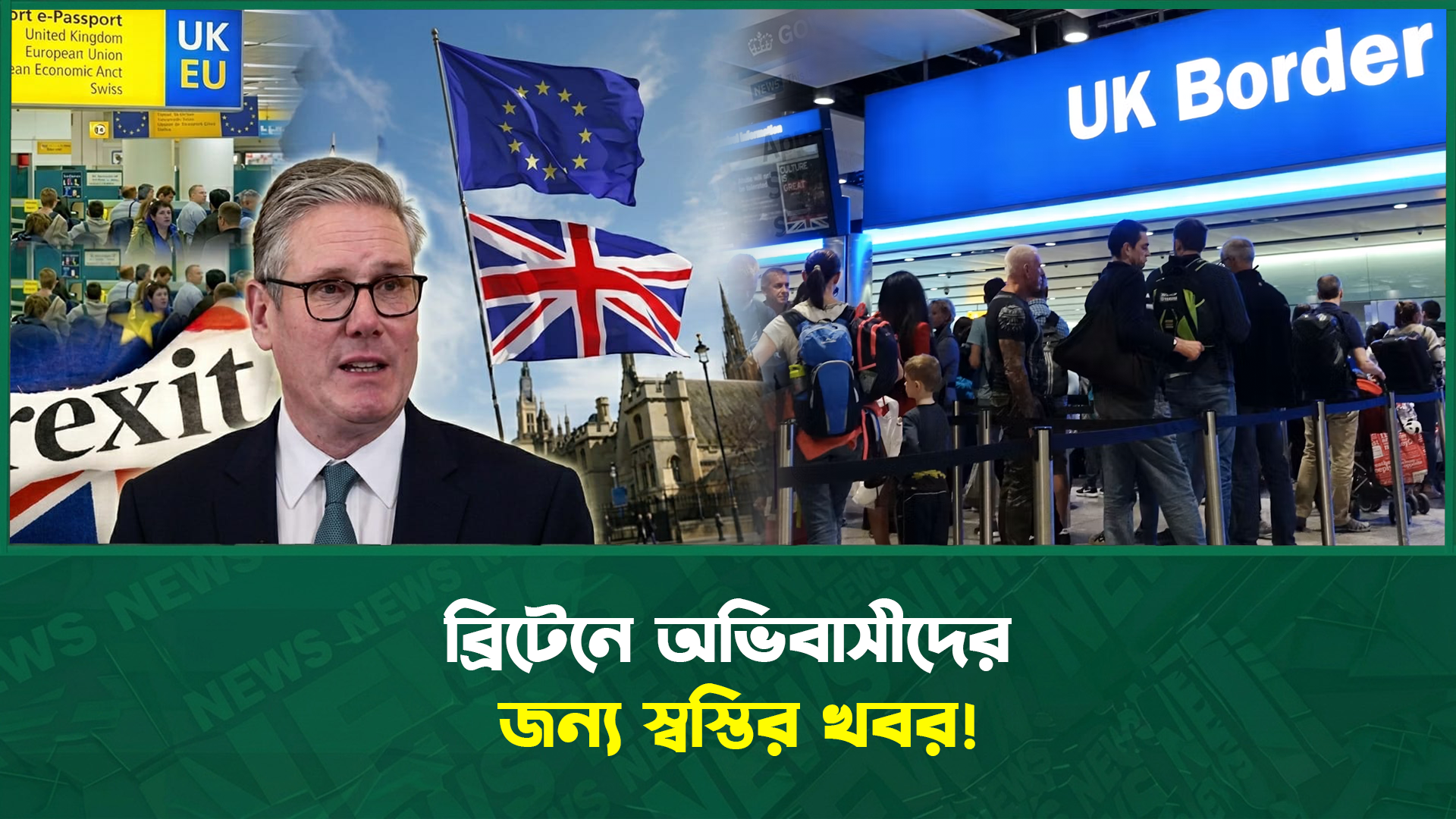 জ্বালানি সংকট নাকি সরবরাহে গলদ বাস্তবতা কী?