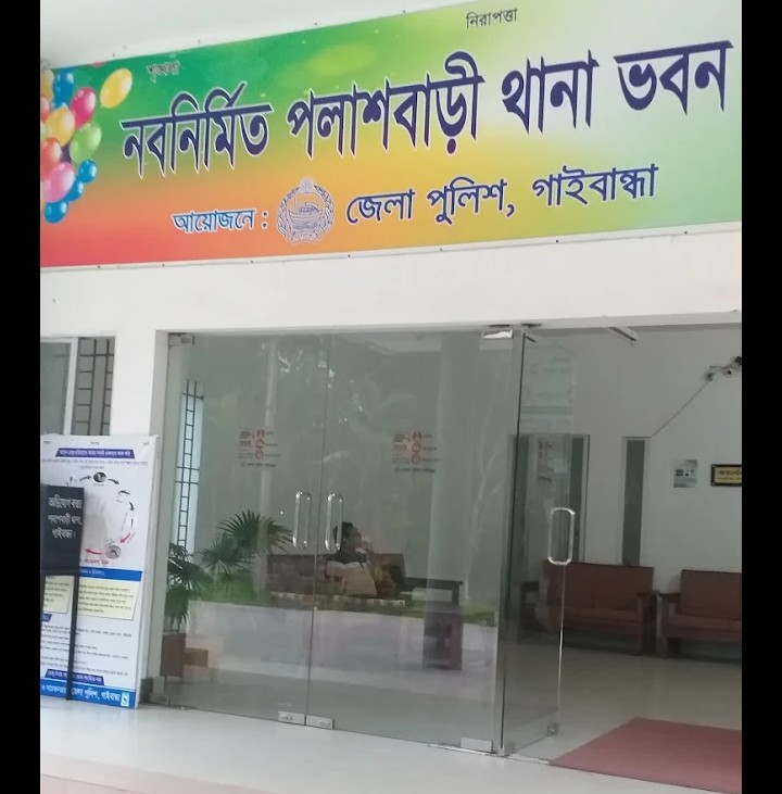 গাইবান্ধায় মোটরসাইকেলের ধাক্কায় চালক ও পথচারীসহ নিহত- ২
