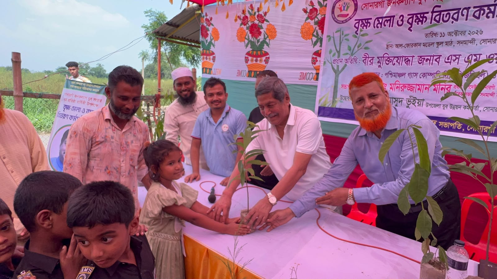 সোনারগাঁয়ে পরিবেশ রক্ষায় যুব সংস্থার ব্যতিক্রমী উদ্যোগ