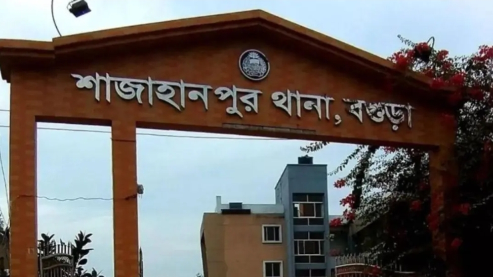 বগুড়ায় মাদ্রাসাছাত্রকে বলাৎকারের অভিযোগে যুবক গ্রেপ্তার