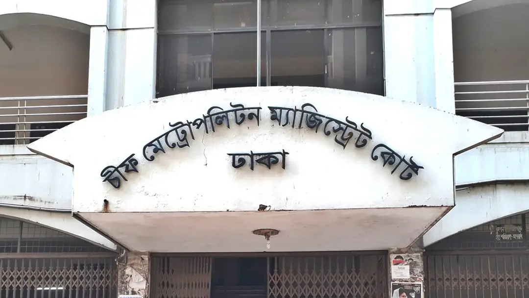 সন্ত্রাসবিরোধী আইনের মামলায় আইনজীবী কারাগারে