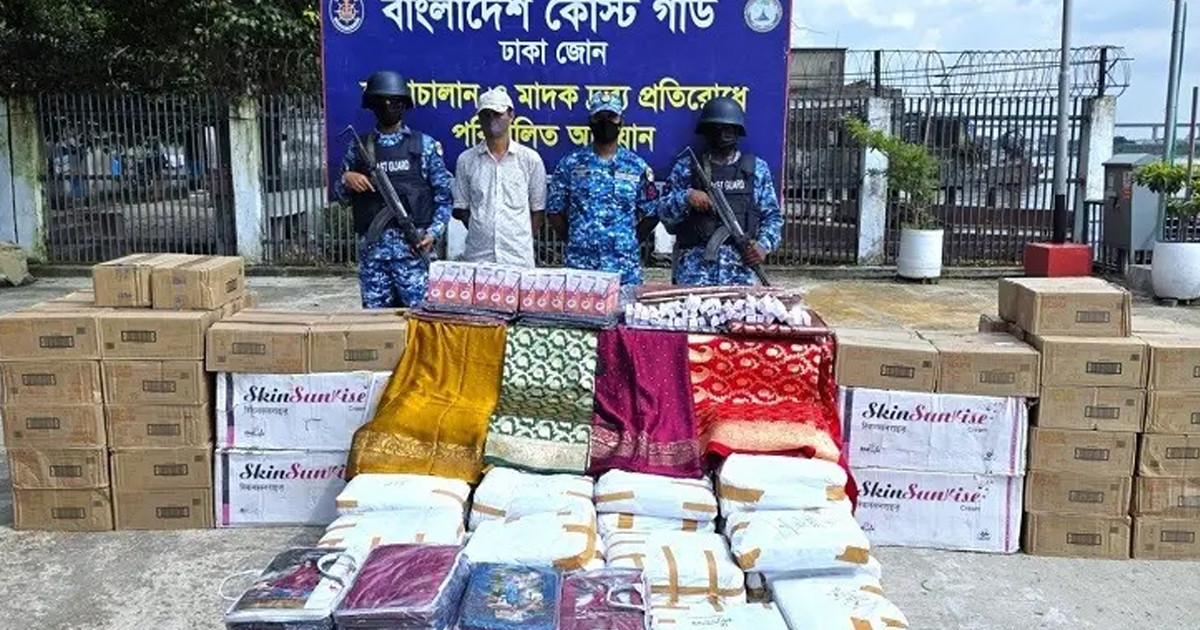 রাজধানীতে শুল্ক ফাঁকি দিয়ে আনা বিপুল পরিমাণ ভারতীয় পণ্য জব্দ