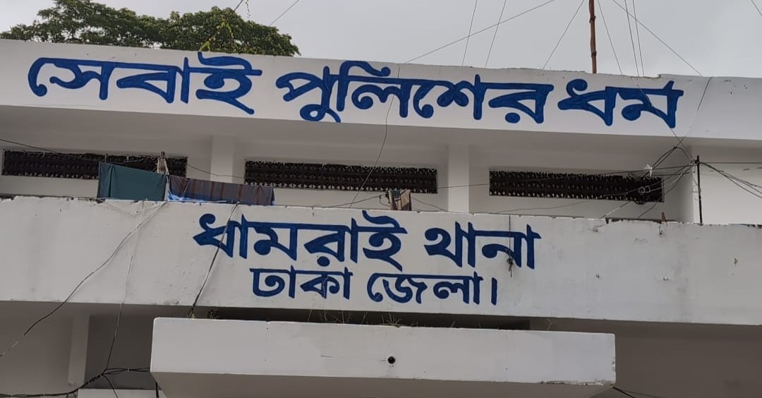 ধামরাইয়ে প্রাইভেটকারে তুলে হাত-পা বেঁধে টাকা ও মুঠোফোন ছিনতাই