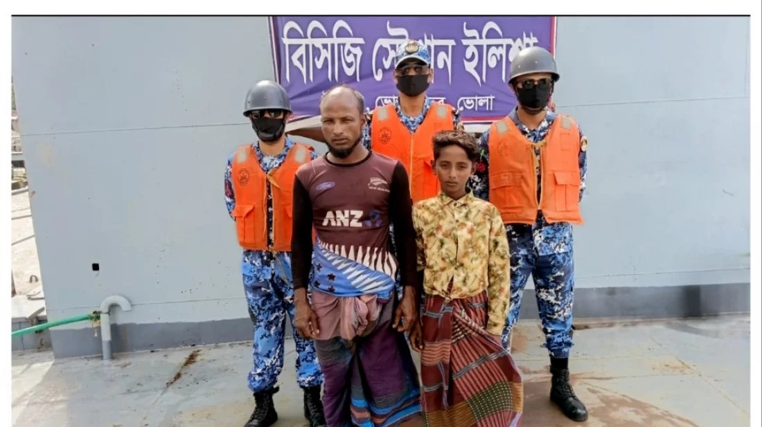 নৌকাডুবির পর ইলিশায় বাবা-ছেলেকে জীবিত উদ্ধার