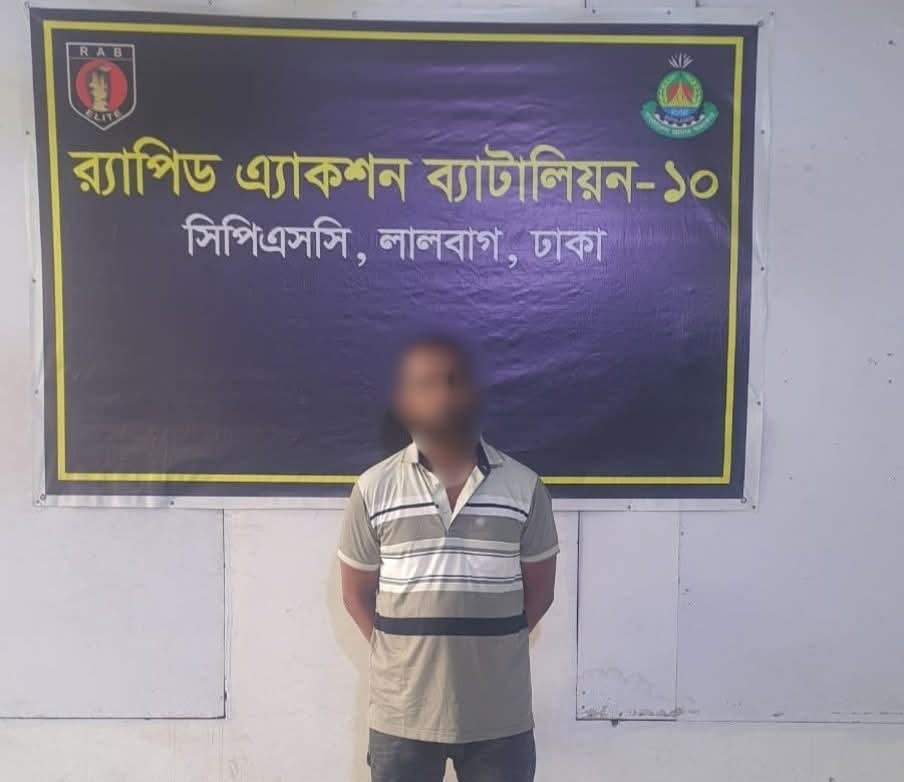 ফরিদপুরে ফ্যামিলি কার্ড দেয়ার কথা বলে বিধবা নারীকে ধর্ষণ: প্রধান আসামি গ্রেফতার