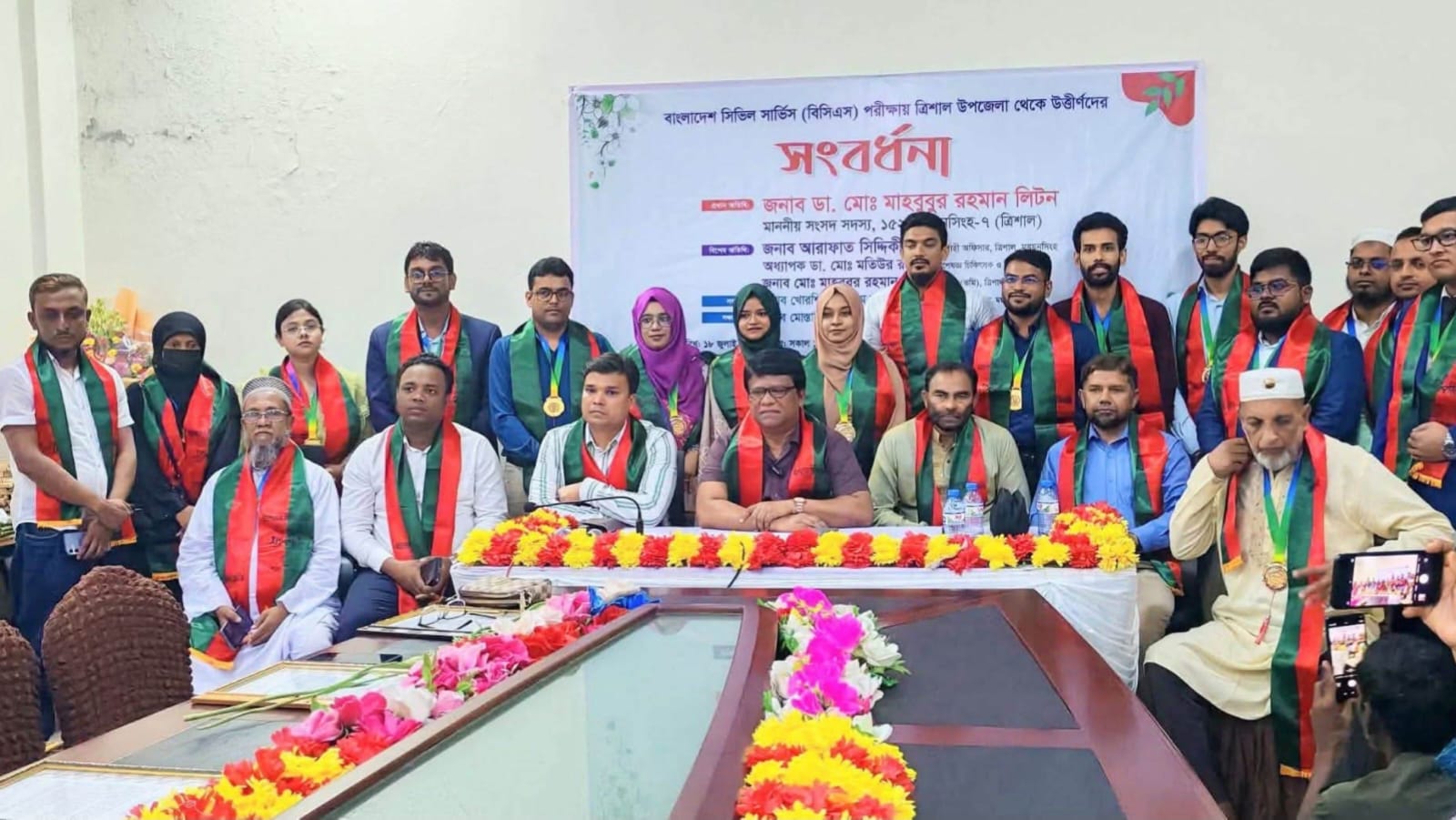 নবীন বিসিএস ক্যাডারদের সংবর্ধনা দিল ত্রিশাল প্রেসক্লাব